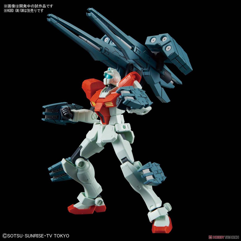 Mô hình Bandai HG 1/144 HWS &amp; SV CUSTOM WEAPON SET (Gundam Model Kits)