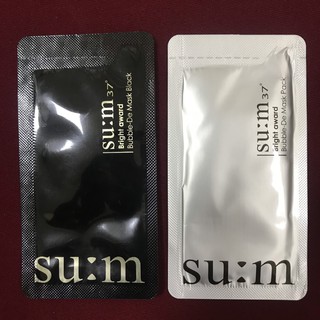 Mặt Nạ Thải Độc SUM Hàn Quốc - Mask Sủi Bọt Hút Chì