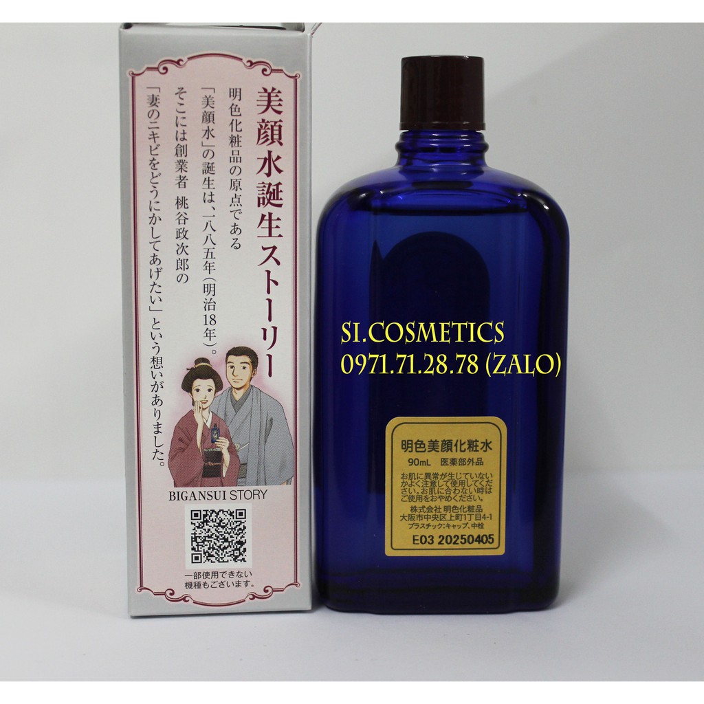 Lotion ngừa mụn Meishoku Bigansui Nhật Bản 90ml