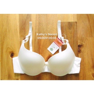 Áo Lovely trơn mút vừa - xuất nhật