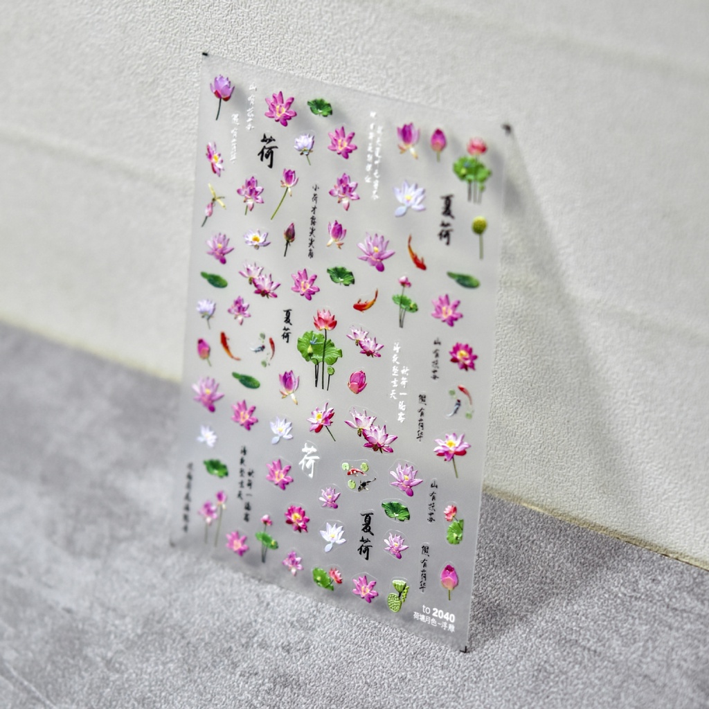 Miếng Dán Trang Trí Móng Tay Hình Hoa Sen Xinh Xắn