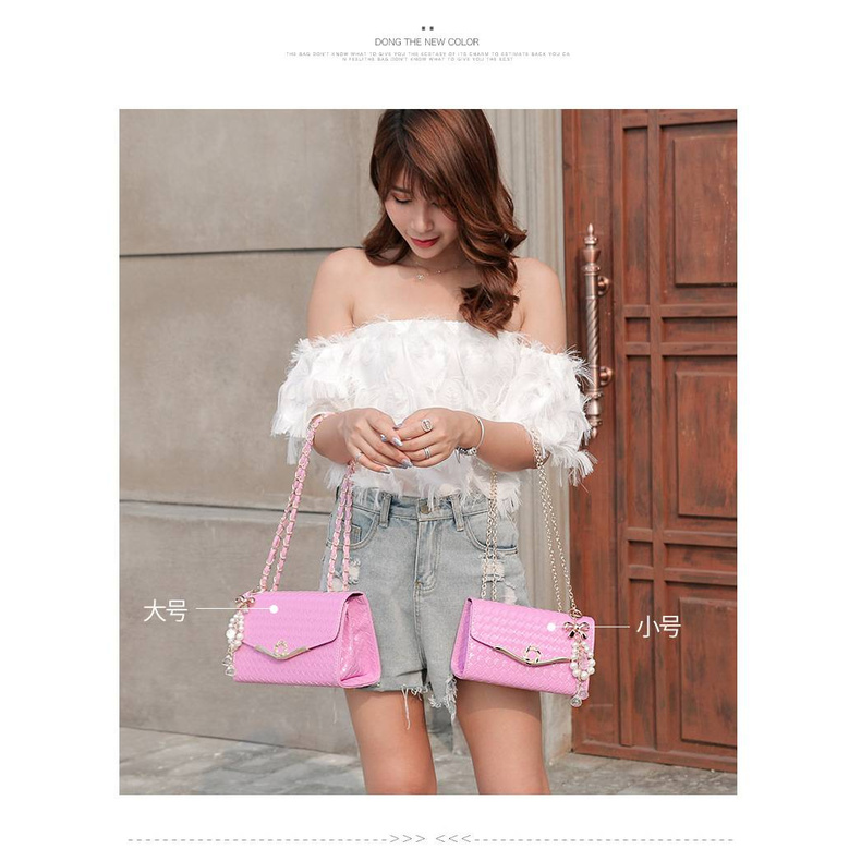 Women's Messenger bag Korean version of the fashion chain bag loo square shoulder bag