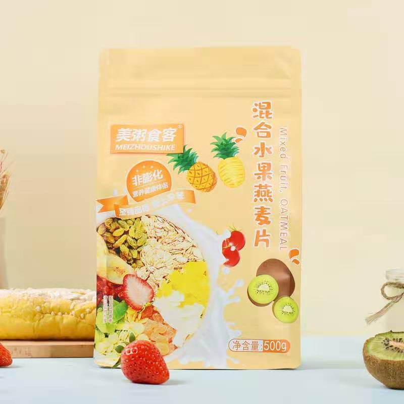 Ngũ cốc sữa chua hoa quả mix hoa quả các loại hạt oat meal ăn kiêng không đường MEIZHOUSHIKE phân phối chính hãng