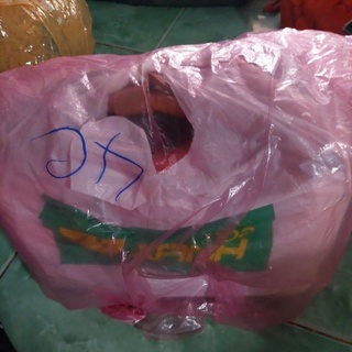 Đon khach hang