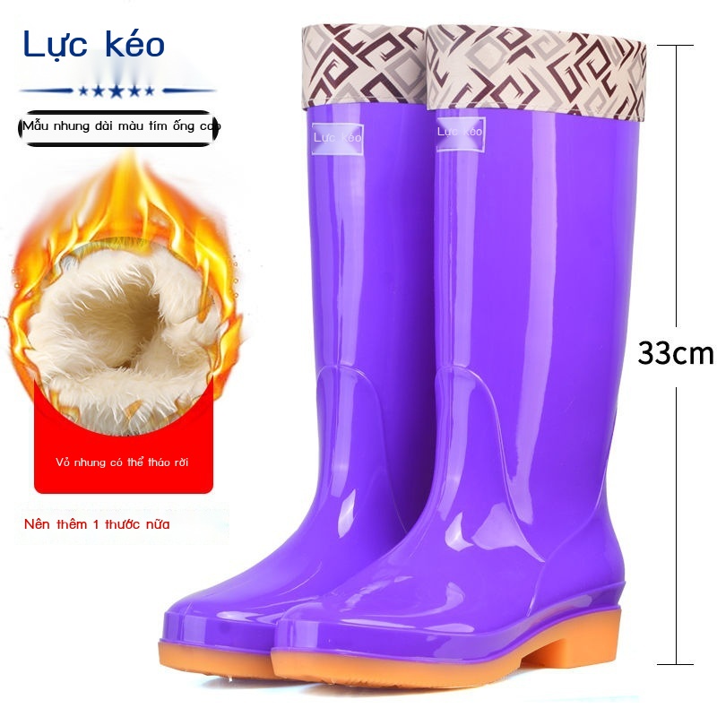 Rút lại ủng đi mưa của phụ nữ gân bò đáy giày không trơn trượt nước ống cao cộng với nhung ấm ủng đi mưa giữa ống oversh