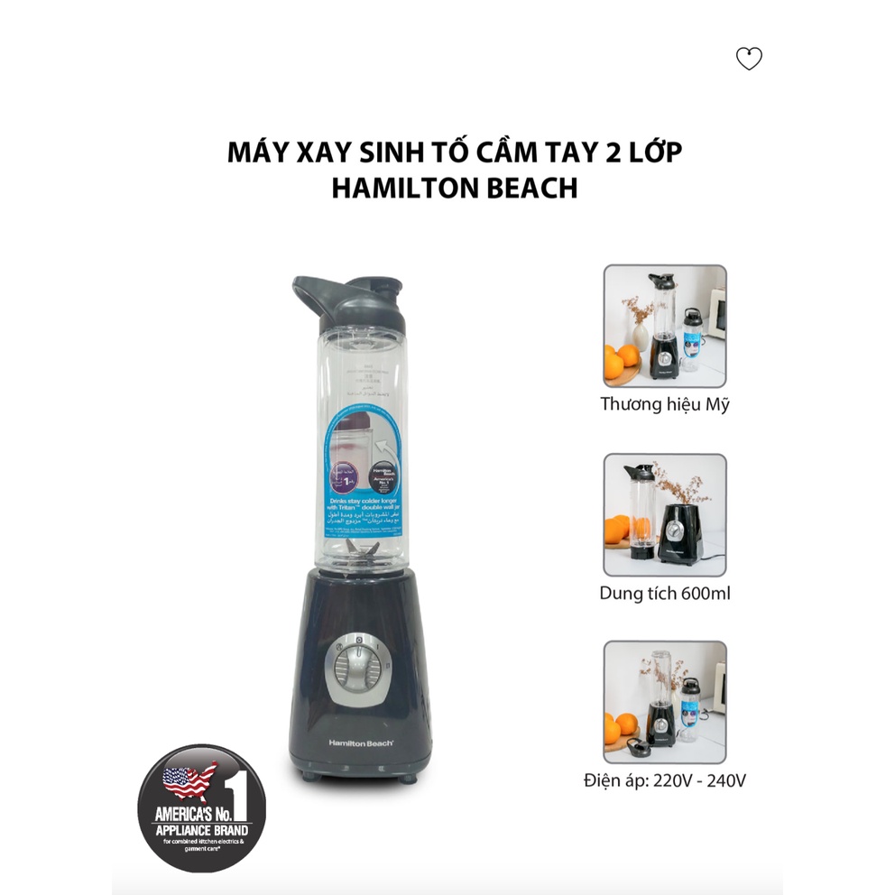 Máy xay sinh tố cầm tay Hamilton beach - 51241-sau