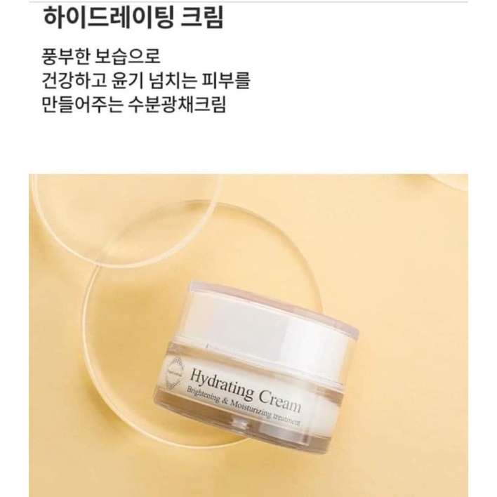 Kem Dưỡng Ẩm Căng Bóng Sáng Da Hydrating Cream Oxygen Ceuticals 50g