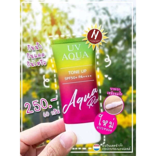 Kem chống nắng UV QUA Tone Up SPF 50+ PA +++ 60g| Kem chống nắng Skin Aqua