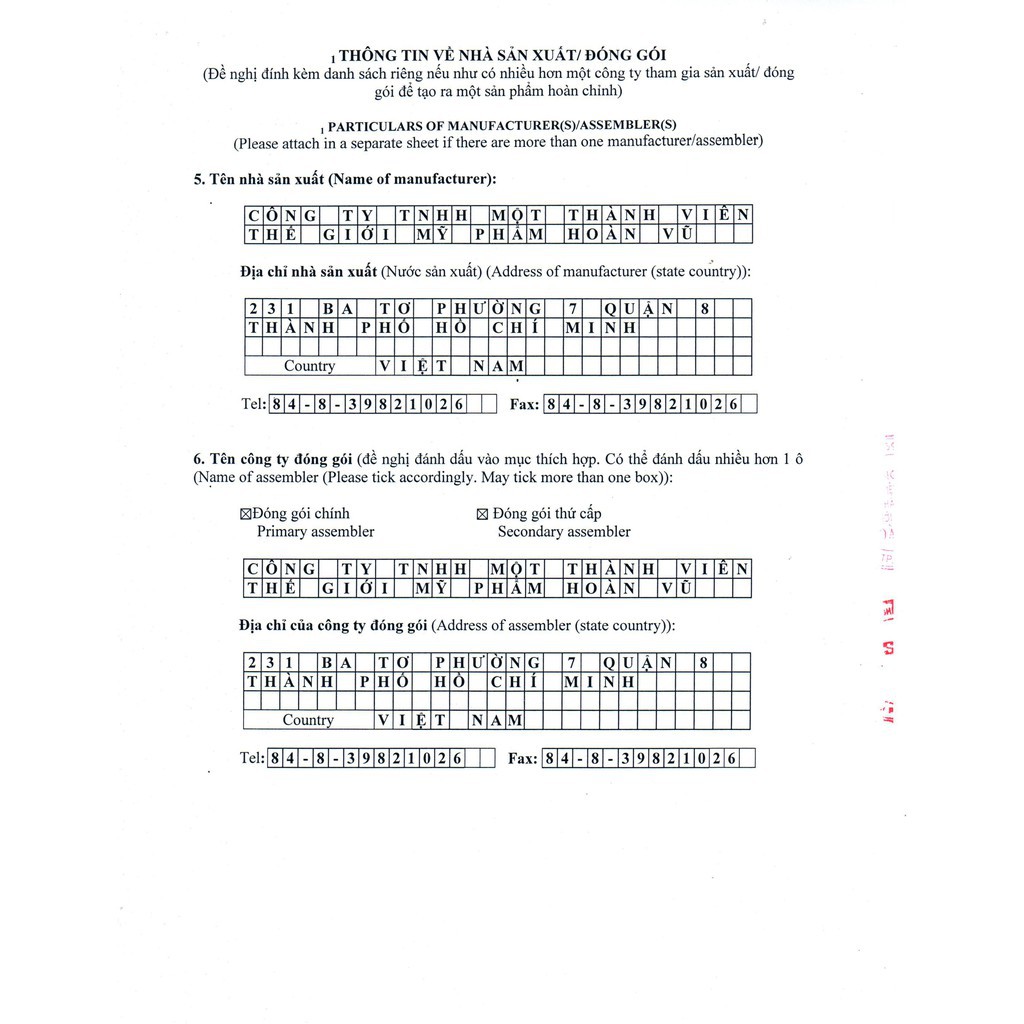 Kem Dưỡng Trang Điểm Da BB WHITECOS 30ml - jashop91 | BigBuy360 - bigbuy360.vn