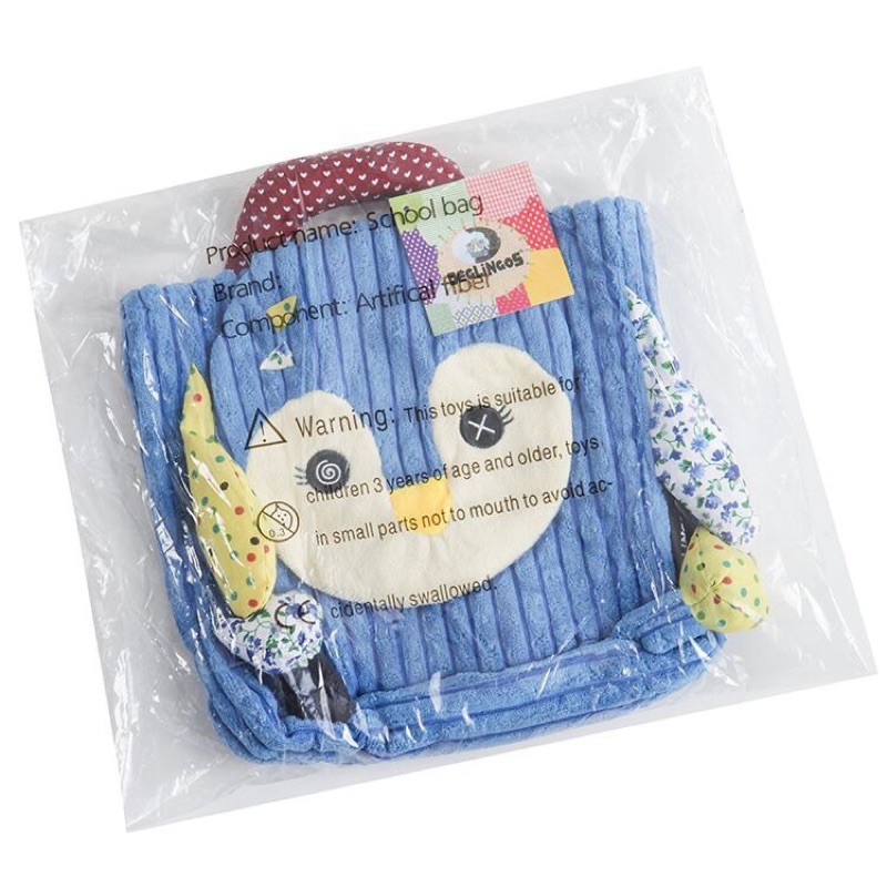 Balo DEGLINGOS cho bé