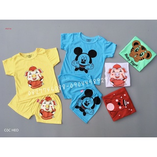 Quần áo trẻ em, combo 5 bộ cộc tay bé trai/bé gái . Size 3-14kg