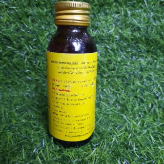 Thuốc kích rễ thái lan exotic