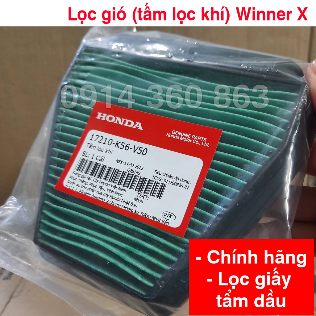 Lọc gió Winner X, Winner 150, Sonic zin  Honda