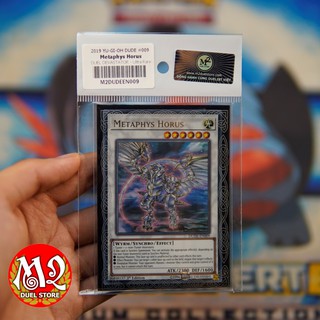 Thẻ bài yugioh DUDE-EN009	Metaphys Horus - Ultra Rare -  Bảo quản M2SCCQ-LITE