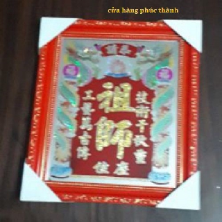 bài vị đỏ tổ sư