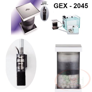 Lọc Thùng GEX Mega Power Filter Bơm Rời Cao Cấp - 2045