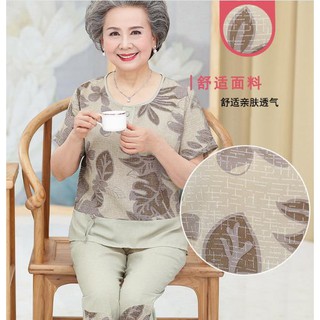 Bộ quần áo cho người già (ME182)