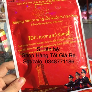 [mua 10 tặng 1] Miếng dán xương cốt quốc kì vạn kim bao bì phản quang