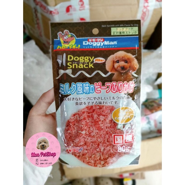 [ Hàng Nhật ] - Gia vị trộn đồ ăn cho cún Doggyman