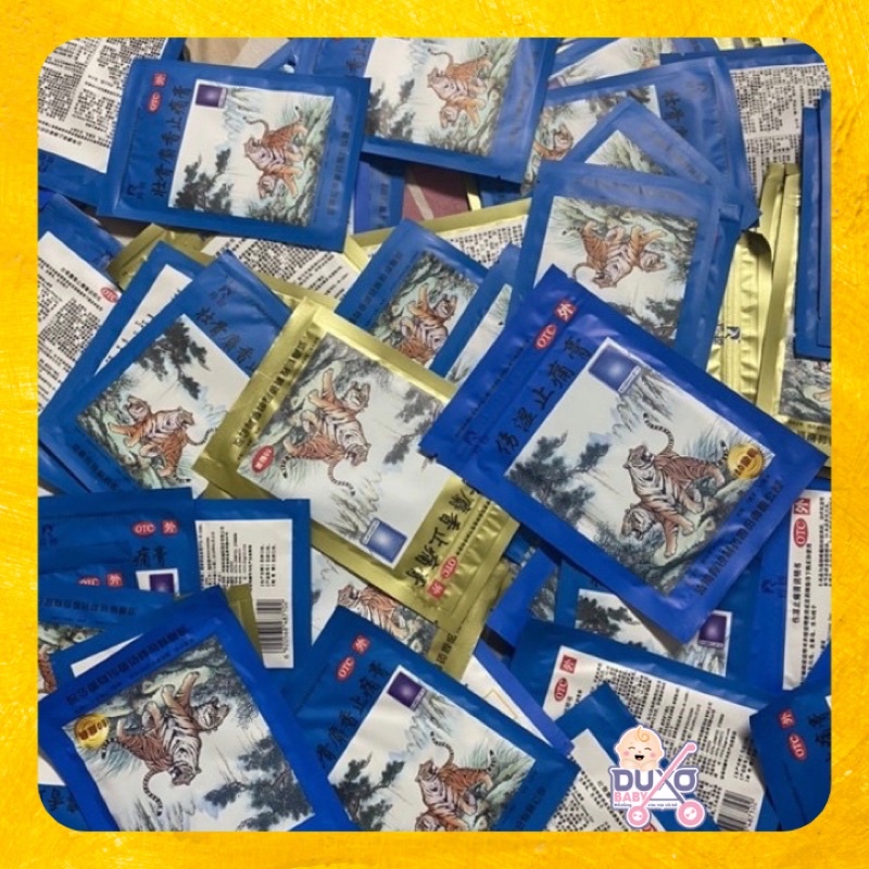 cao dán con hổ trung quốc , miếng dán giảm đau vai , đau đầu , đau lưng , đau khớp , gút.