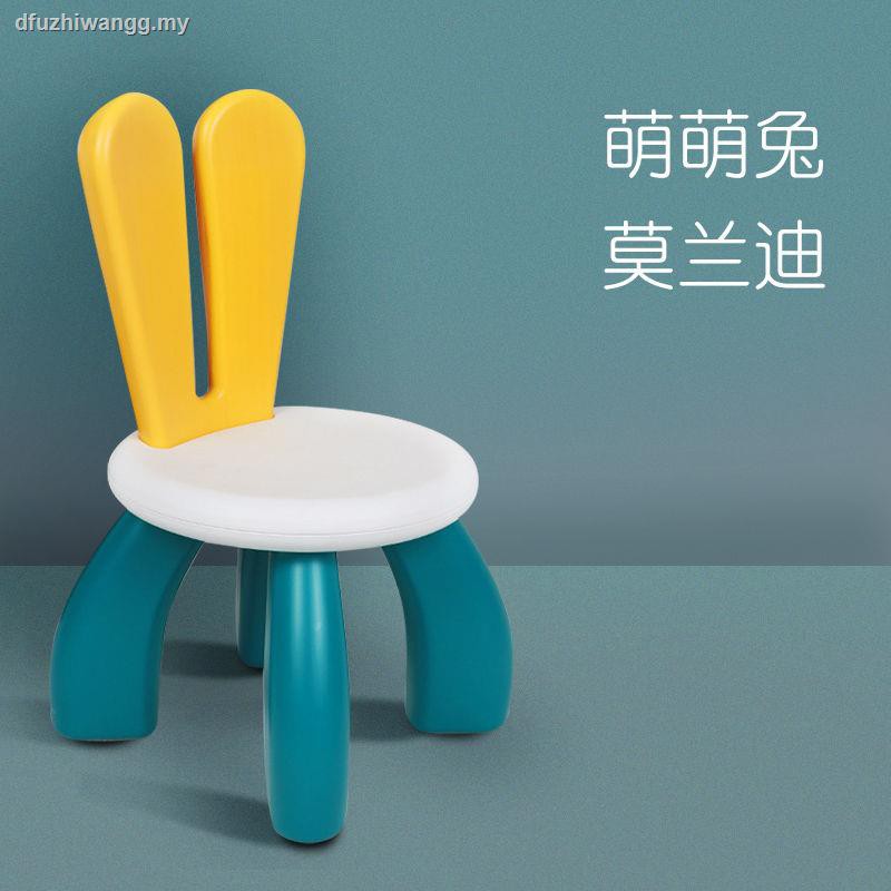 Ghế Nhựa Tựa Lưng Dày Dặn Chống Trượt Tiện Dụng Cho Bé Mẫu Giáo | BigBuy360 - bigbuy360.vn