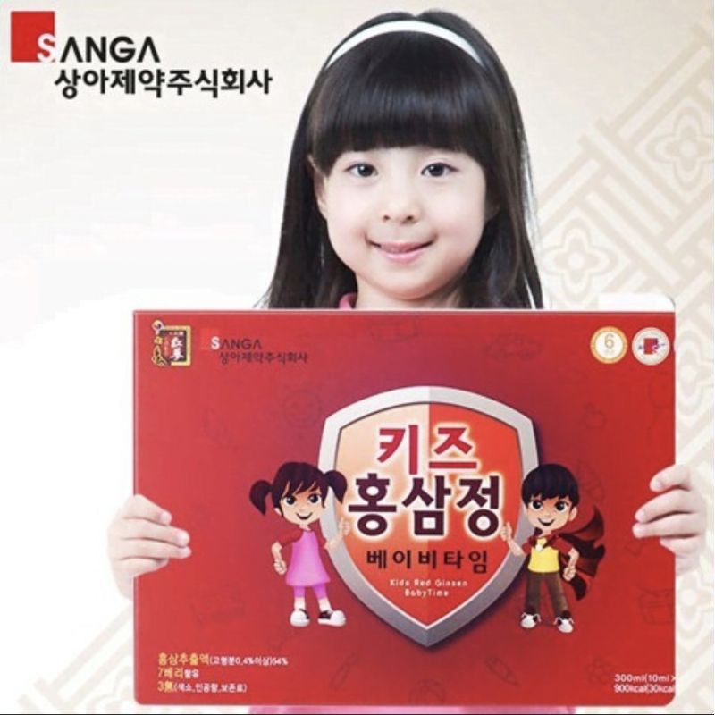 ❤Hồng Sâm Baby SangA Hàn Quốc giúp Bé ăn ngon, cải thiện biếng ăn❤
