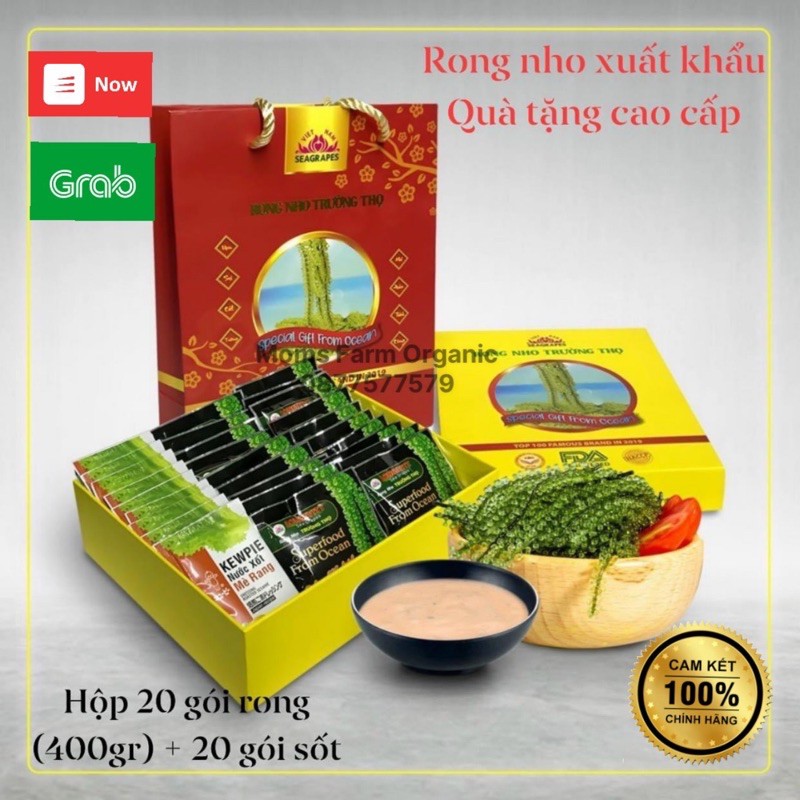 Rong Nho Trường thọ cao cấp Xuất khẩu( Hộp 400gr 20 gói + tặng 20 gói sốt mè rang) | BigBuy360 - bigbuy360.vn