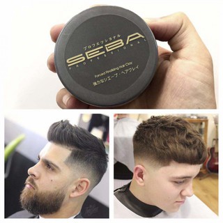 ✅[CHÍNH HÃNG] Sáp Vuốt Tóc SEBA 80g Siêu Cứng