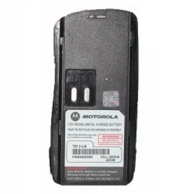 PIN BỘ ĐÀM MOTOROLA GP2000, GP2000S