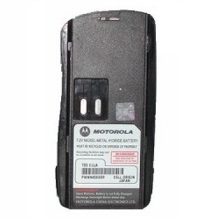 Pin bộ đàm motorola gp2000, gp2000s