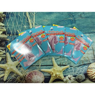 Khăn chuyên dụng lau ly- cốc thuỷ tinh