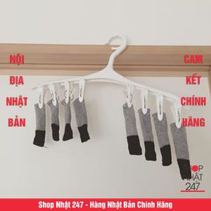 Móc phơi 8 kẹp KOKUBO màu trắng - Nội địa Nhật Bản