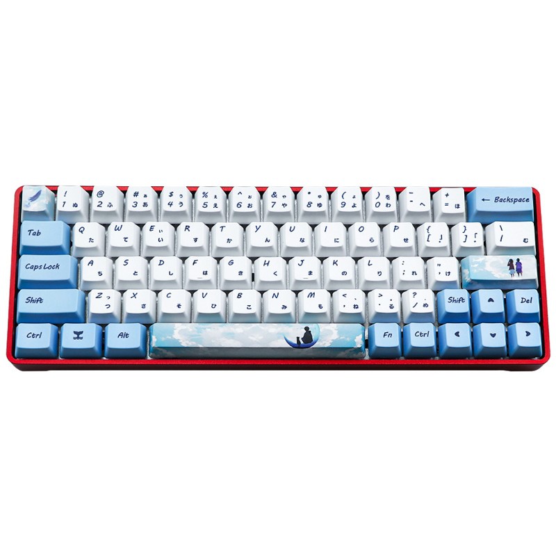 Nút Bàn Phím Cơ 73 Phím Pbt Oem Cho Gh60 Gk61 Gk64