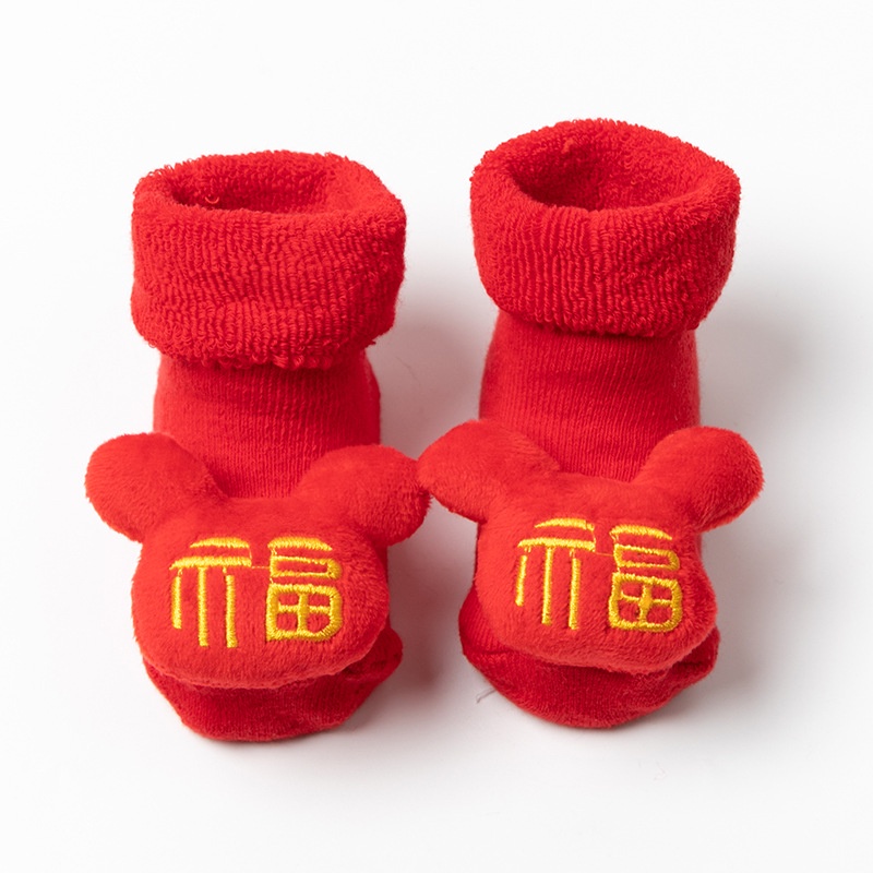 Vớ cotton chống trượt họa tiết giáng sinh dễ thương thời trang thu đông dành cho trẻ em