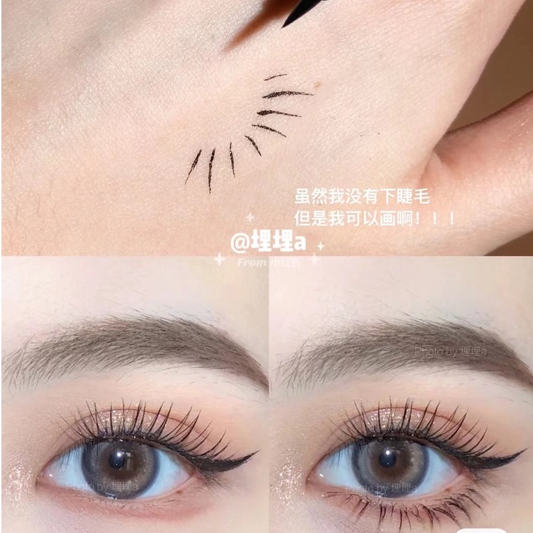 Bút Kẻ Mắt XIXI Dạng Lỏng Chống Thấm Nước Lâu Trôi Không Nhòe