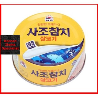 SAJO TUNA Cá ngừ 100 GAM đồ ăn đóng hộp Sản phẩm hàn quốc 사조  참치 100g