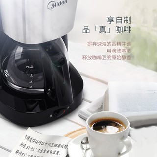 Máy pha cà phê Mỹ, máy pha cà phê nhỏ tự động, máy pha cà phê, máy pha cà phê