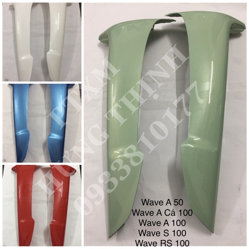 Đôi Yếm Ngoài-Trong UMV Chính Hãng Đẹp Như Zin Đủ Màu Xe wa50,wa100,waS100,waRS 100 wa cá 100