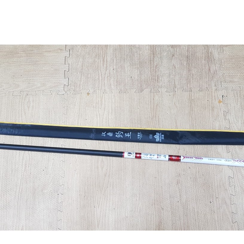 Cần câu tay Handing Điếu Vương