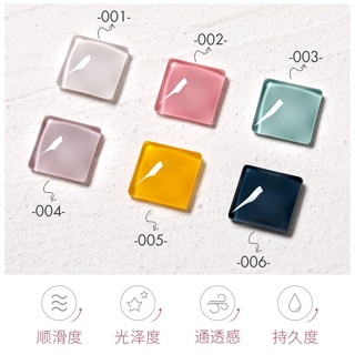 Sơn gel as màu mới BLN lẻ chai