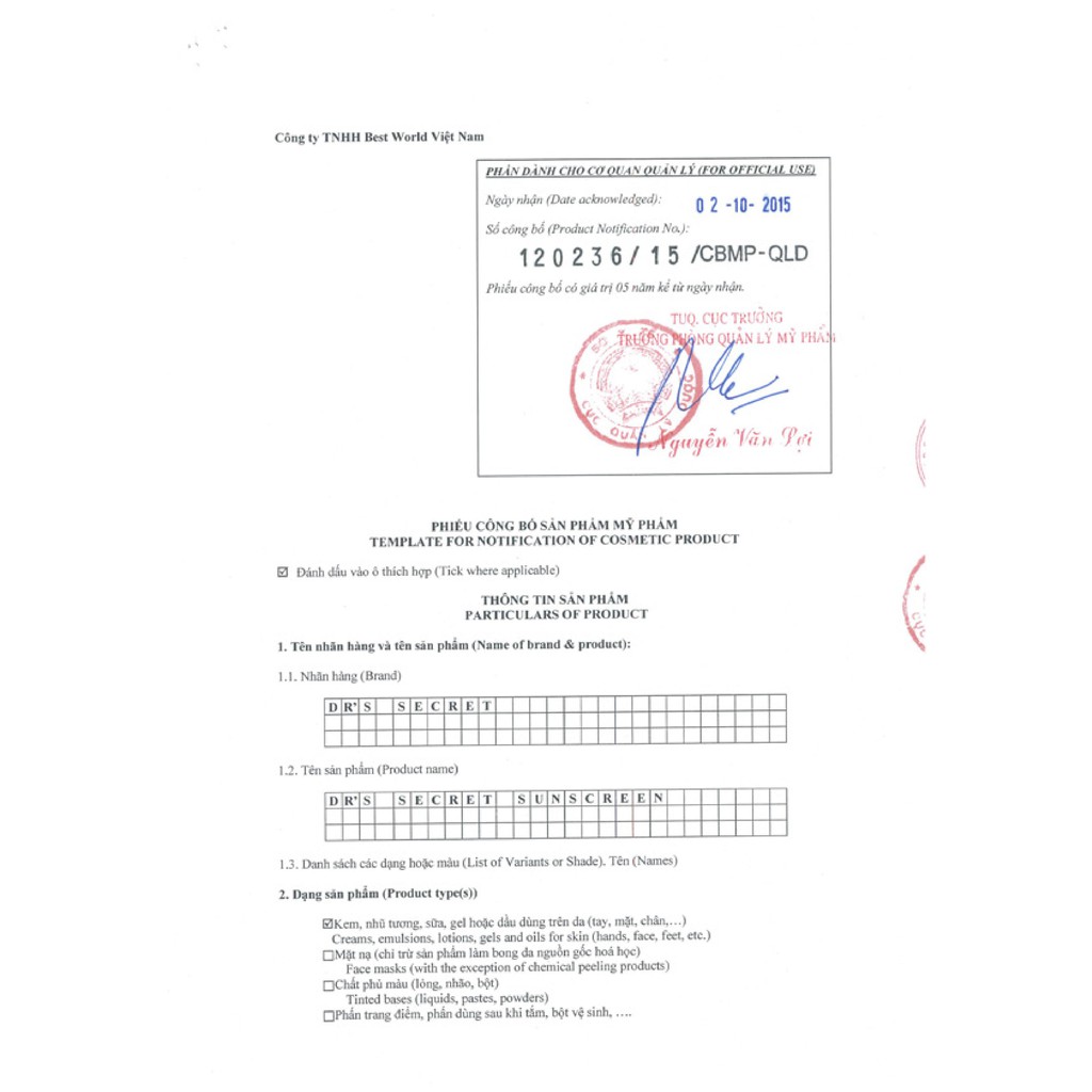 DR’s Secret Sunscreen 5 - Kem Chống Nắng SPF25 Số 5 | La Yến Team | BigBuy360 - bigbuy360.vn