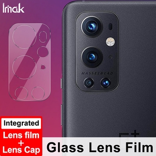 Kính cường lực bảo vệ camera cho oneplus 9 pro