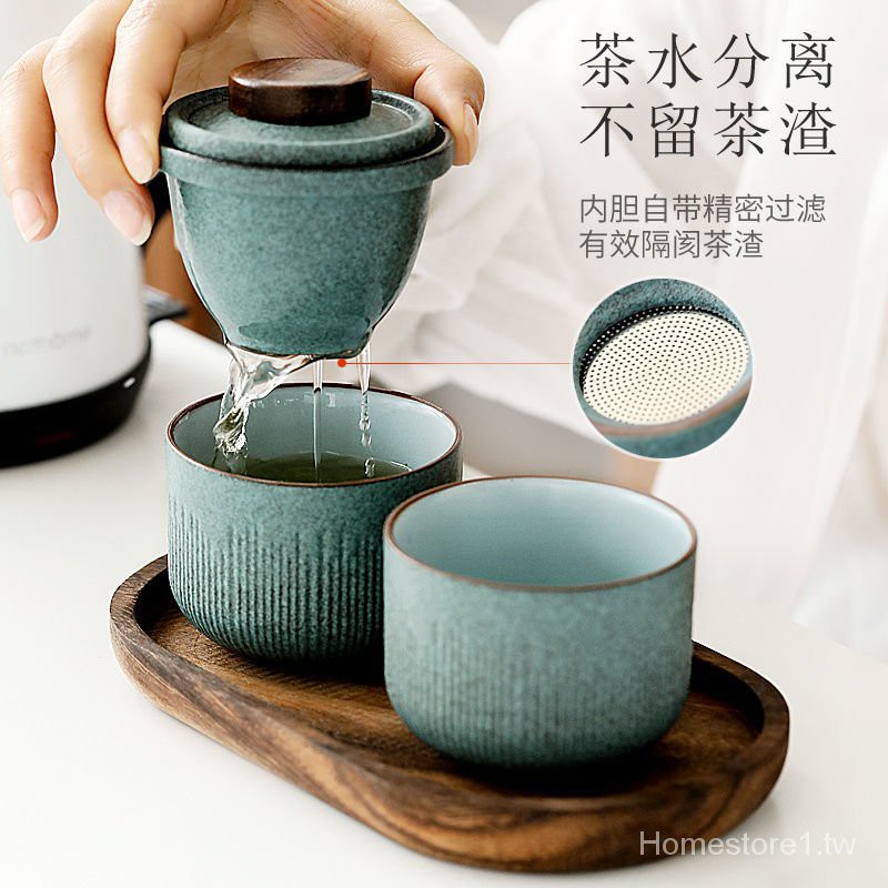 Bộ Ấm Trà Du Lịch Tiện Lợi Dễ Sử Dụng