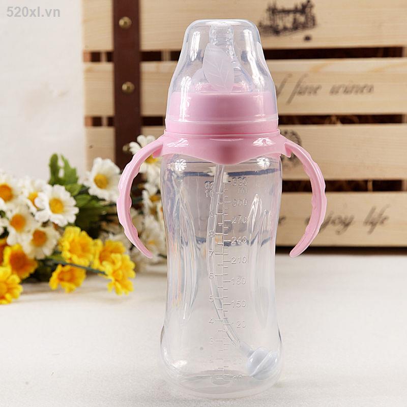 Bình Sữa silicone PP Miệng Rộng Có Tay Cầm Và Ống Hút Chống Rơi Cho Bé Sơ Sinh