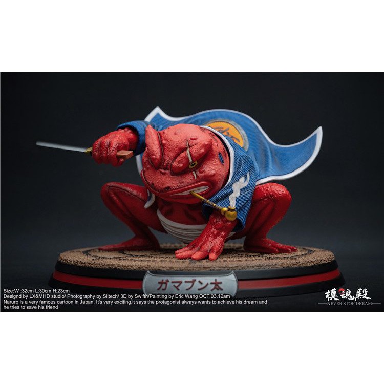 Mô hình Naruto Resin chính hãng - Gamabunta - NSD Studio