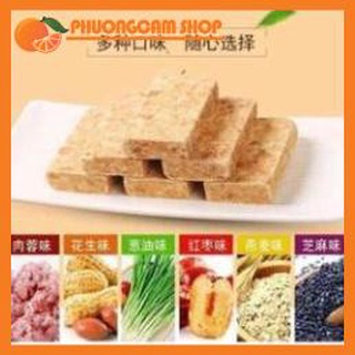 [CỰC NGON] 1 hộp 900gr LƯƠNG KHÔ KAYON NGON XỊN XÒ