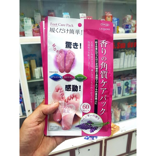[Chuẩn Nhật] Túi ủ tẩy tế bào chết da chân, bong da chân Nhật Bản - Lavender Foot, Mino Foot - Giảm nứt gót, mịn da chân