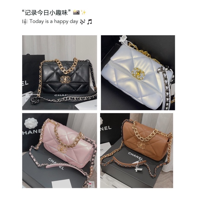 Túi xách nữ Chanel Supper Vip da thật
