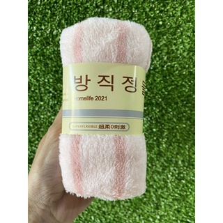 Khăn mặt sọc Hàn Quốc 30*50cm