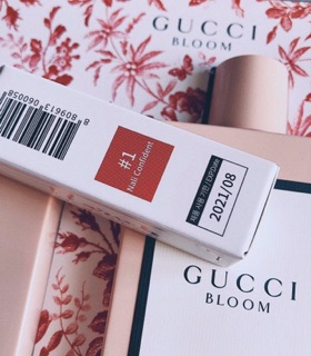 SON LỤA MẶT TRỜI NARICH LIPSTICK